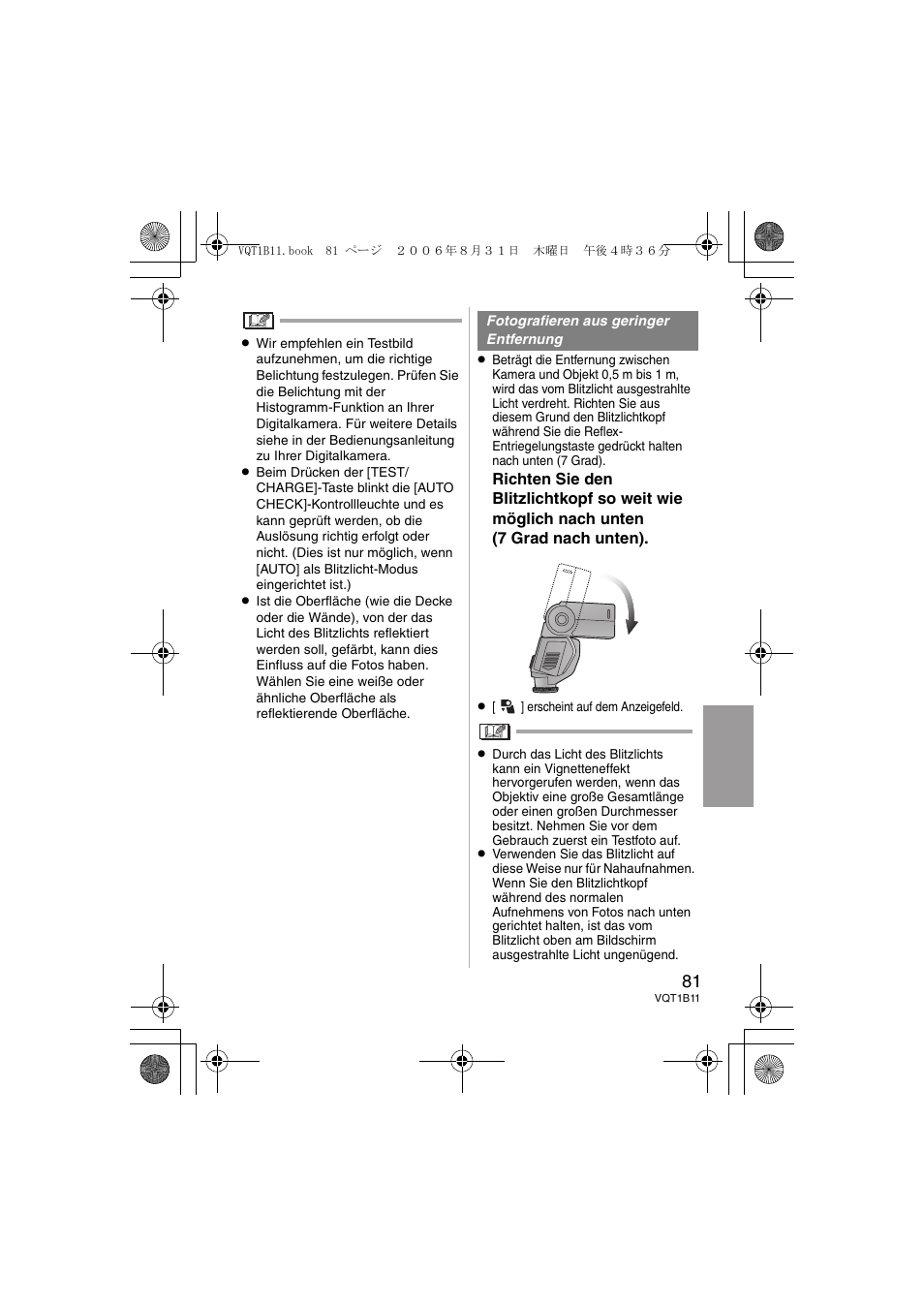 Panasonic DMWFL360E User Manual | Page 81 / 196