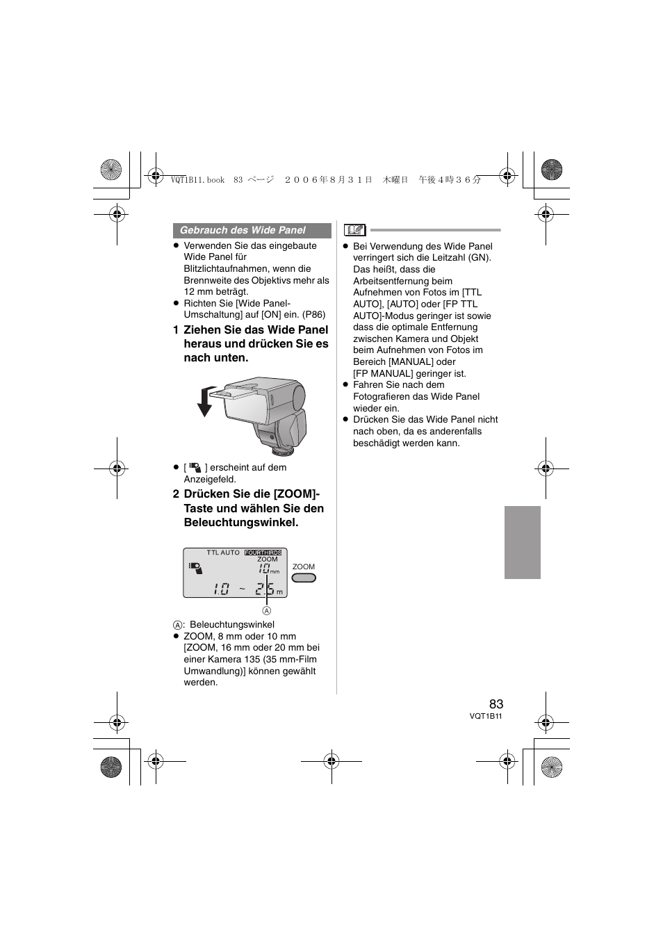 Panasonic DMWFL360E User Manual | Page 83 / 196