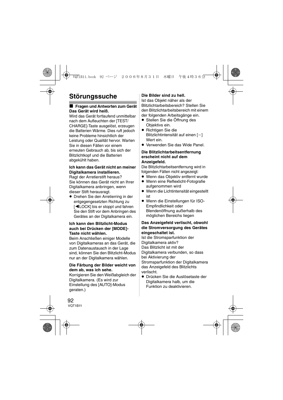 Störungssuche | Panasonic DMWFL360E User Manual | Page 92 / 196