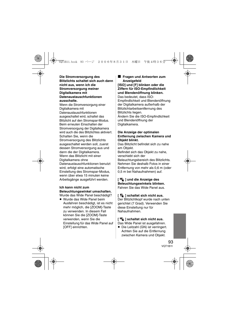 Panasonic DMWFL360E User Manual | Page 93 / 196