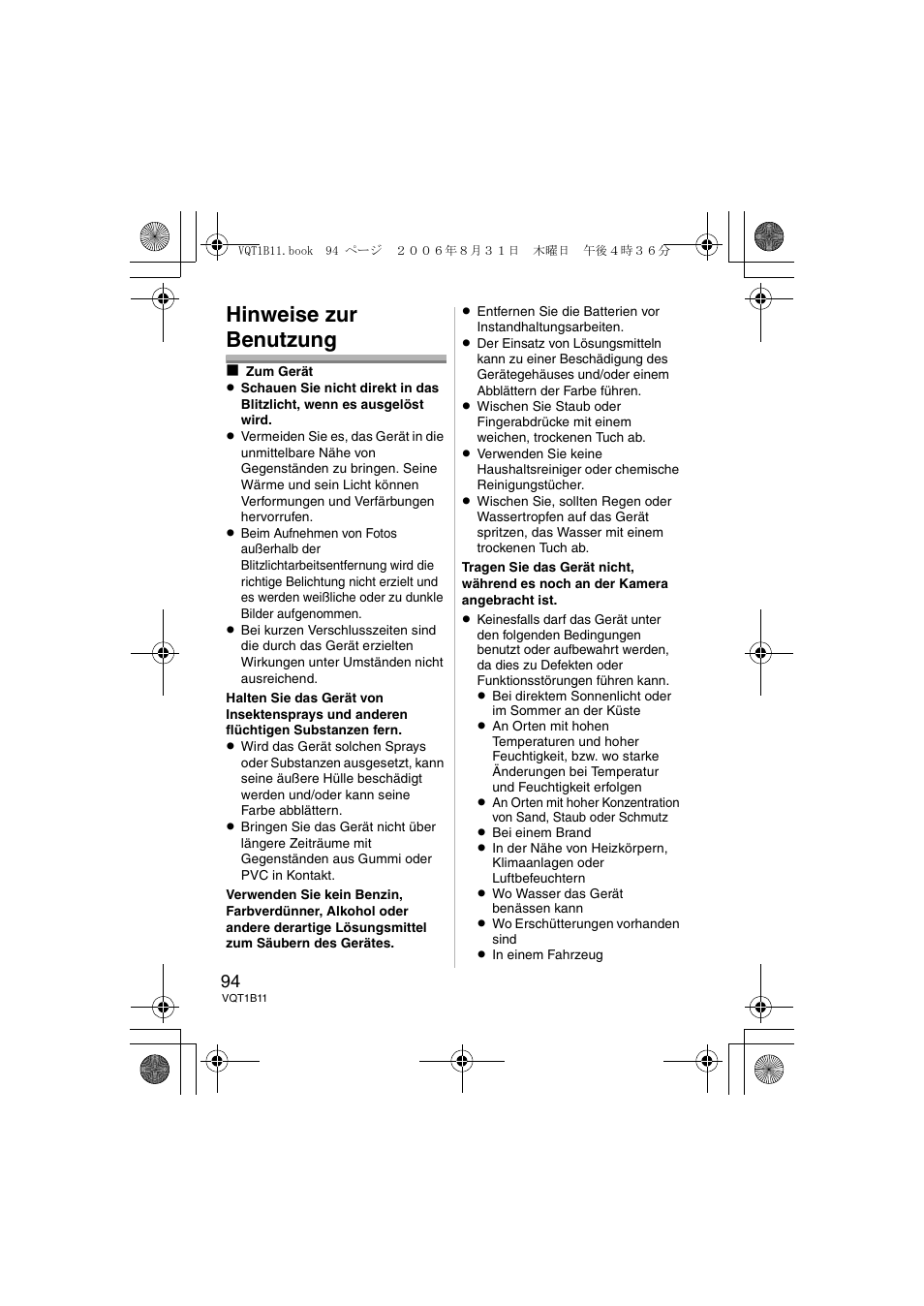 Hinweise zur benutzung | Panasonic DMWFL360E User Manual | Page 94 / 196