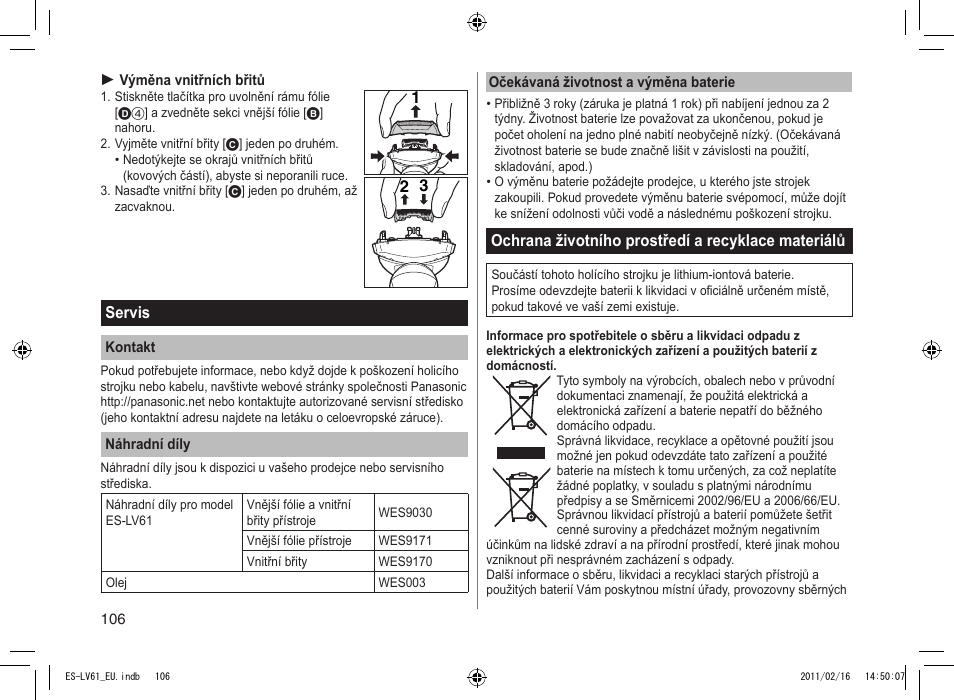 Panasonic ESLV61 User Manual | Page 106 / 142