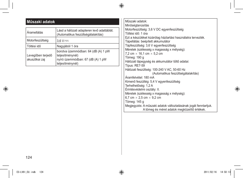 Panasonic ESLV61 User Manual | Page 124 / 142