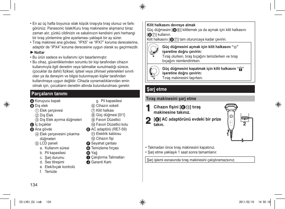 Panasonic ESLV61 User Manual | Page 134 / 142
