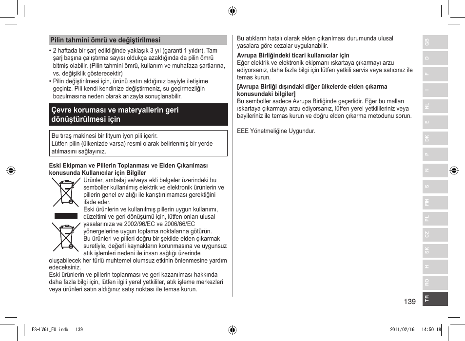 Panasonic ESLV61 User Manual | Page 139 / 142