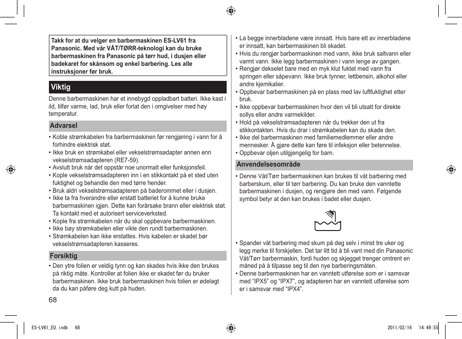 Panasonic ESLV61 User Manual | Page 68 / 142