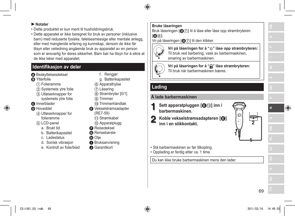 Panasonic ESLV61 User Manual | Page 69 / 142