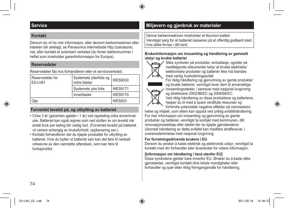 Panasonic ESLV61 User Manual | Page 74 / 142