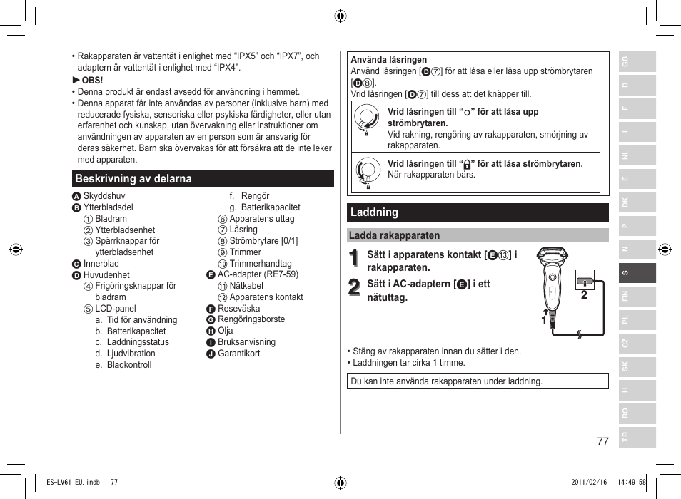 Panasonic ESLV61 User Manual | Page 77 / 142