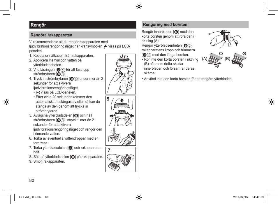 Panasonic ESLV61 User Manual | Page 80 / 142