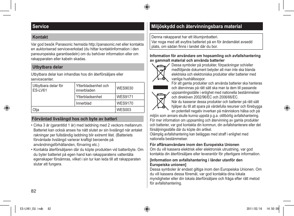 Panasonic ESLV61 User Manual | Page 82 / 142