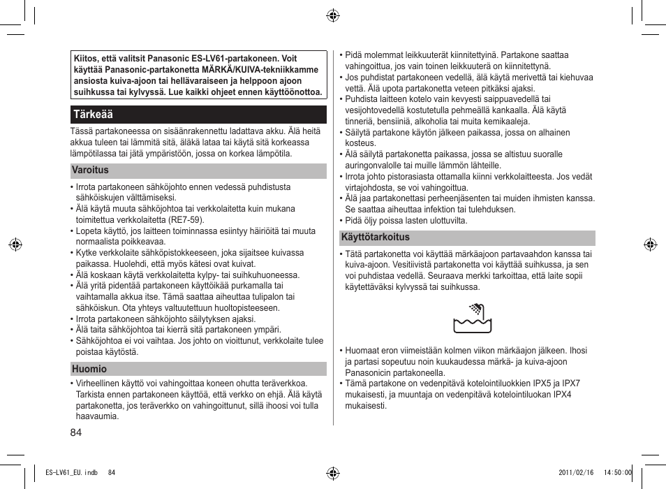 Panasonic ESLV61 User Manual | Page 84 / 142