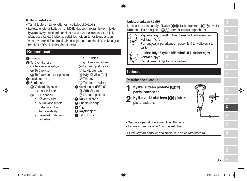 Panasonic ESLV61 User Manual | Page 85 / 142