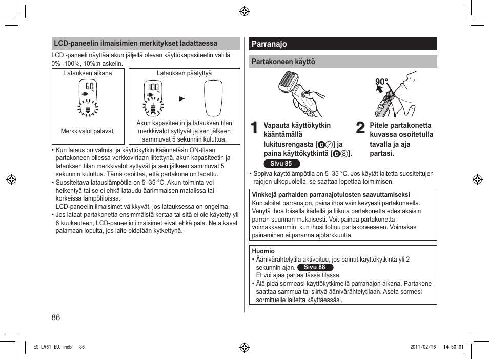 Panasonic ESLV61 User Manual | Page 86 / 142