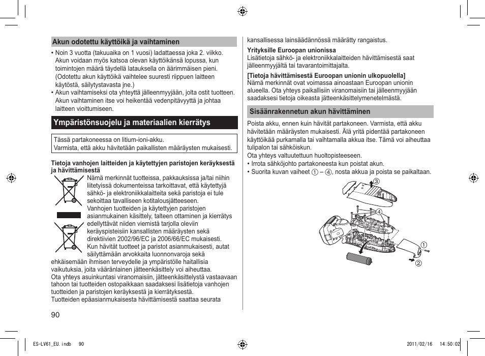 Panasonic ESLV61 User Manual | Page 90 / 142