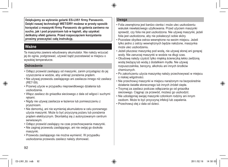 Panasonic ESLV61 User Manual | Page 92 / 142