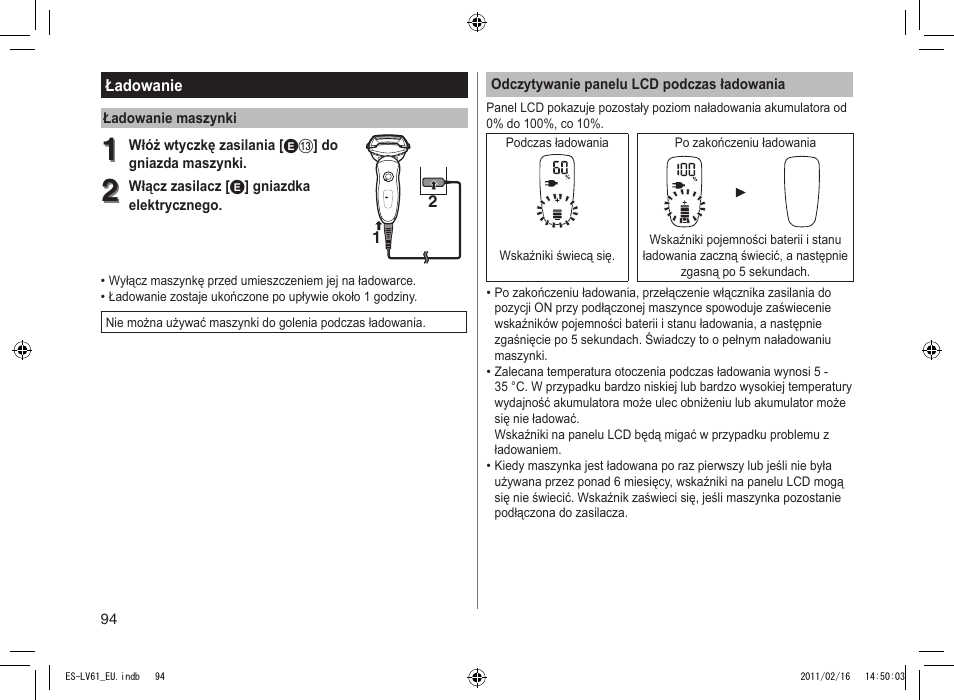 Panasonic ESLV61 User Manual | Page 94 / 142