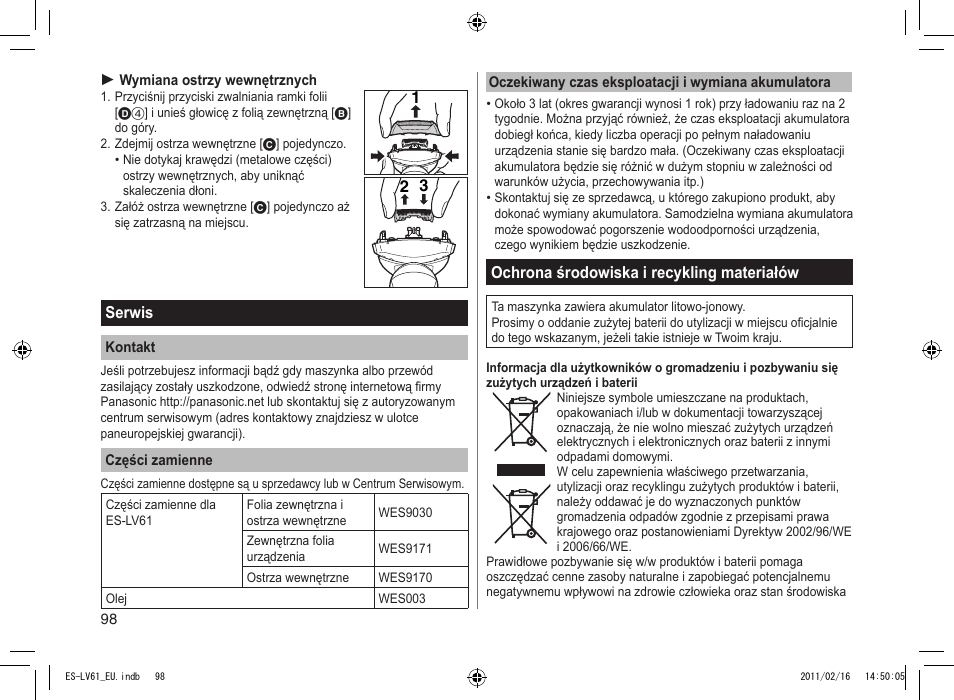 Panasonic ESLV61 User Manual | Page 98 / 142