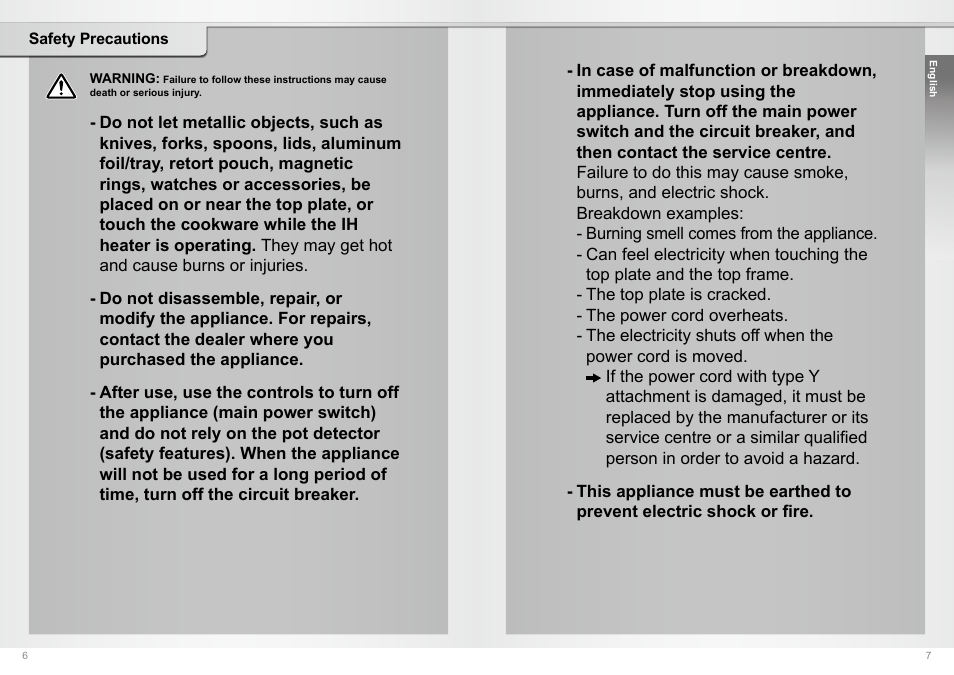 Panasonic KYB64BXBXD User Manual | Page 4 / 62