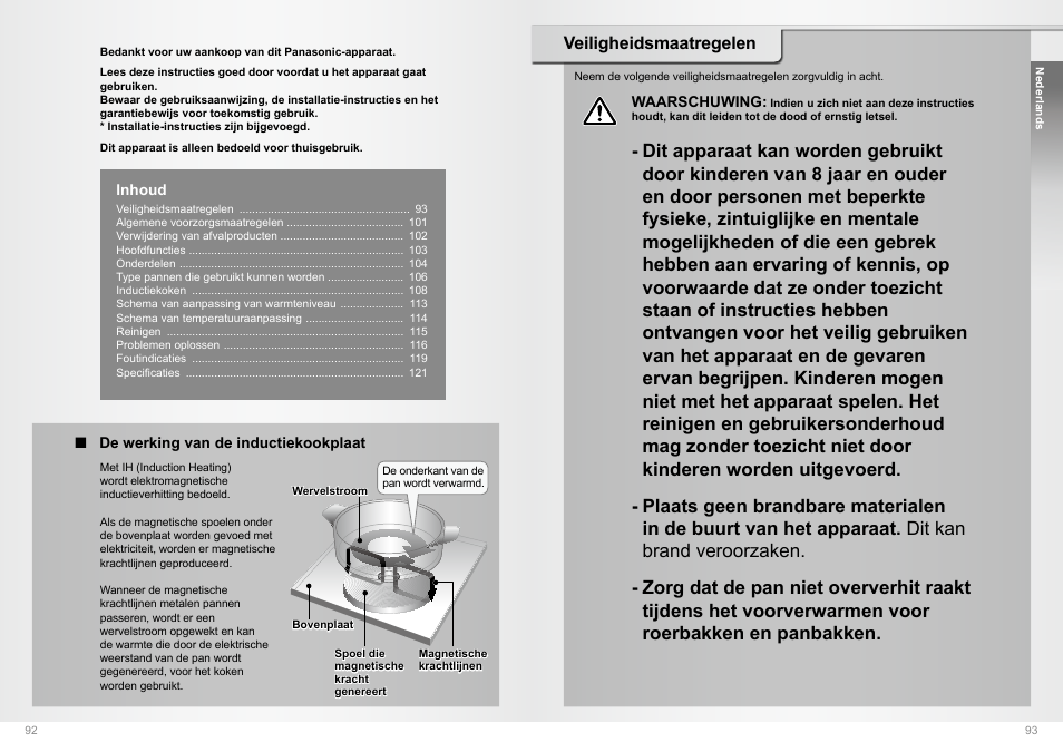 Panasonic KYB64BXBXD User Manual | Page 47 / 62