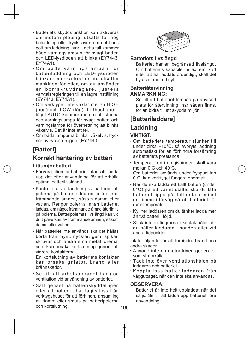 Batteri] korrekt hantering av batteri, Batteriladdare] laddning, Litiumjonbatteri | Batteriets livslängd, Batteriåtervinning anmärkning, Viktigt, Observera | Panasonic EY7443 User Manual | Page 106 / 136