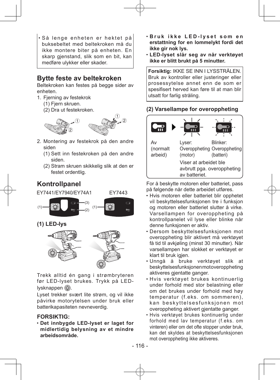 Bytte feste av beltekroken, Kontrollpanel, 1) led-lys | Forsiktig, 2) varsellampe for overoppheting | Panasonic EY7443 User Manual | Page 116 / 136