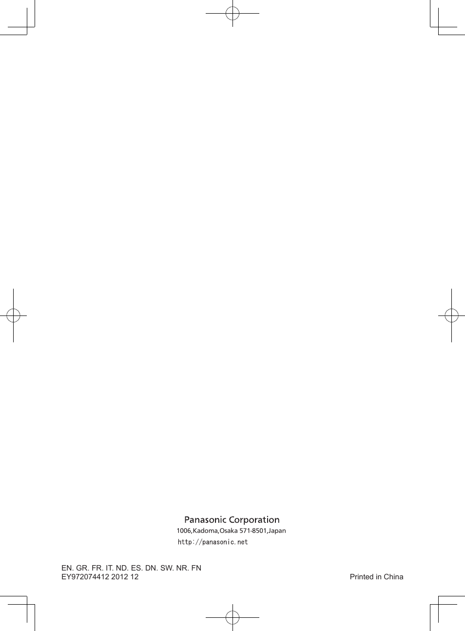 Panasonic EY7443 User Manual | Page 136 / 136
