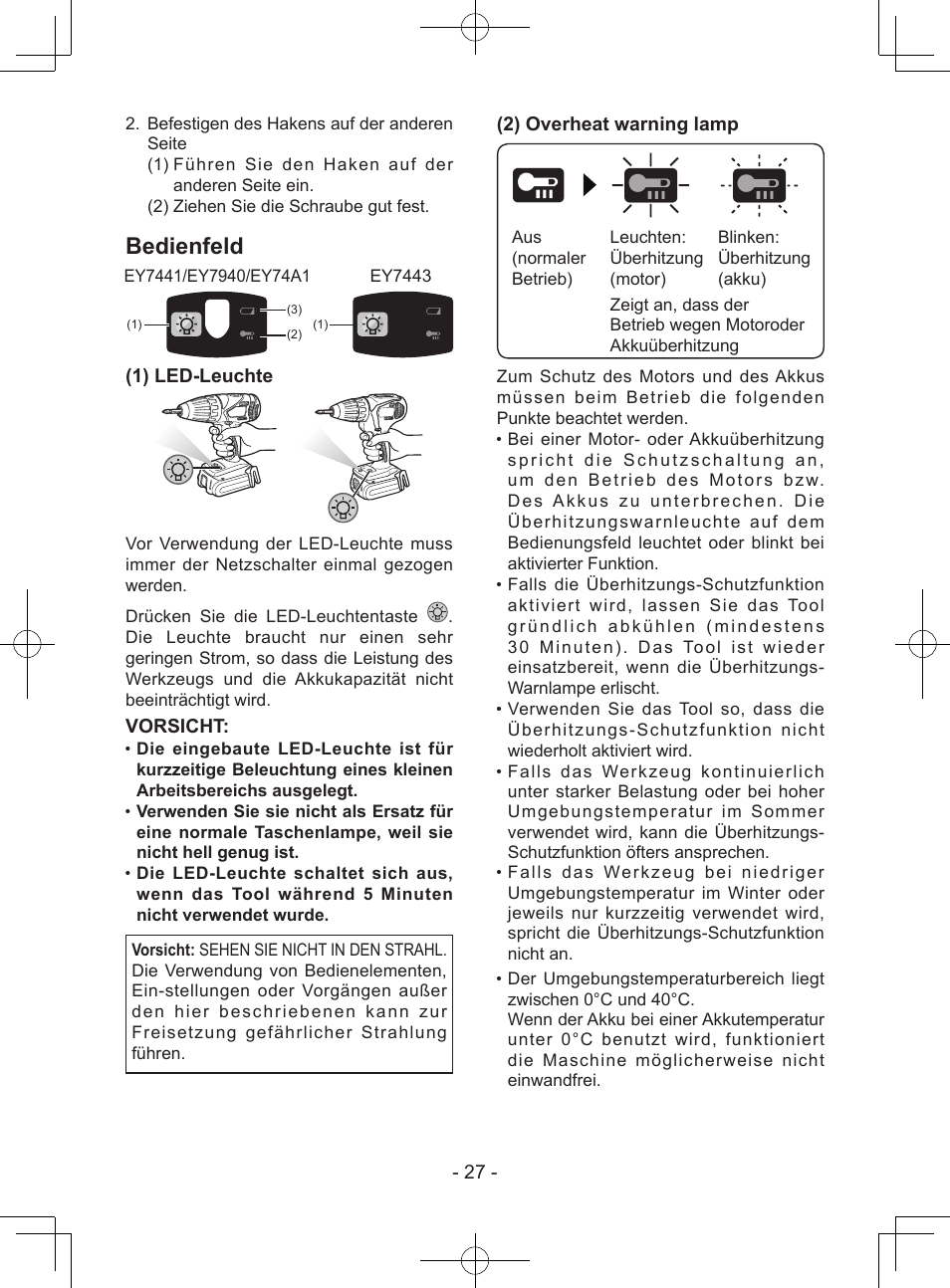 Bedienfeld, 1) led-leuchte, Vorsicht | 2) overheat warning lamp | Panasonic EY7443 User Manual | Page 27 / 136