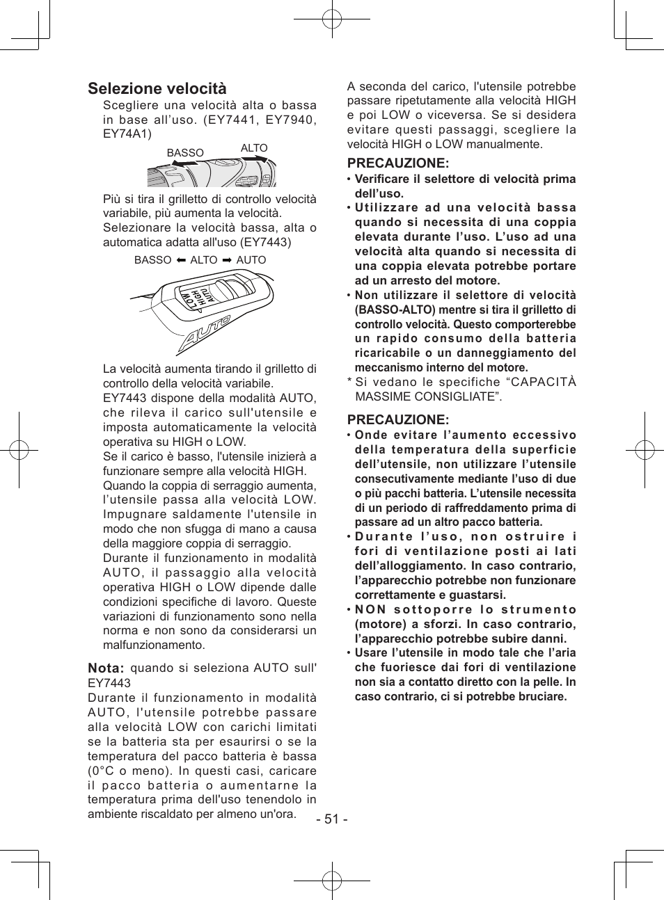 Selezione velocità, Nota, Precauzione | Panasonic EY7443 User Manual | Page 51 / 136