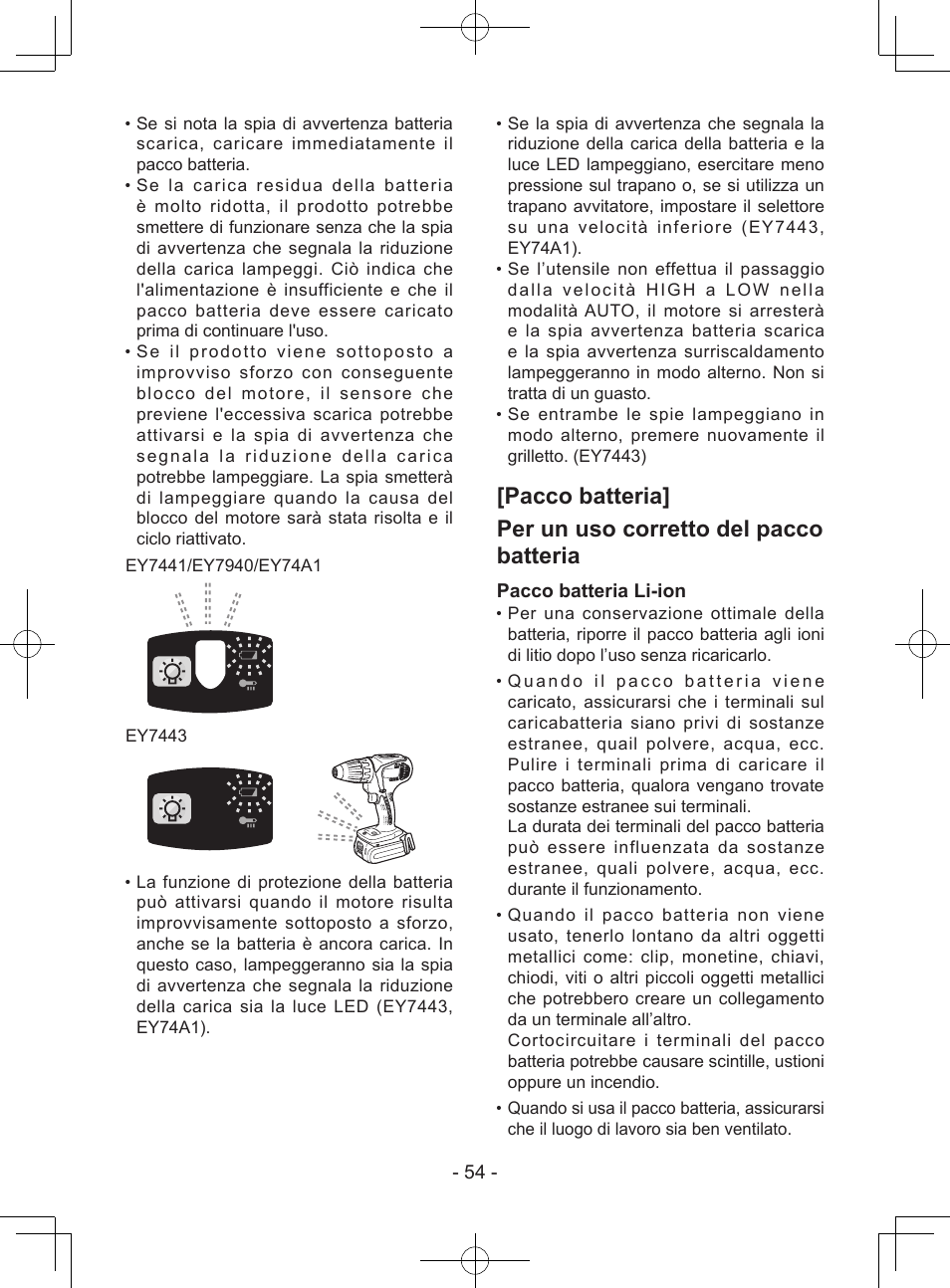 Pacco batteria li-ion | Panasonic EY7443 User Manual | Page 54 / 136