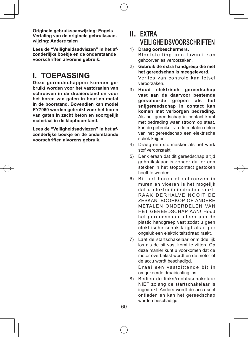 I. toepassing, Ii. extra veiligheidsvoorschriften | Panasonic EY7443 User Manual | Page 60 / 136