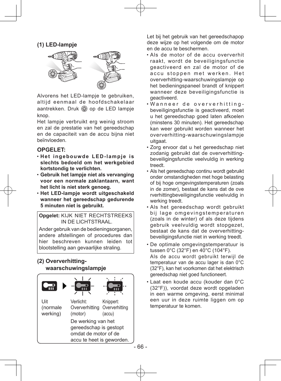 66 - (1) led-lampje, Opgelet, 2) oververhitting- waarschuwingslampje | Panasonic EY7443 User Manual | Page 66 / 136