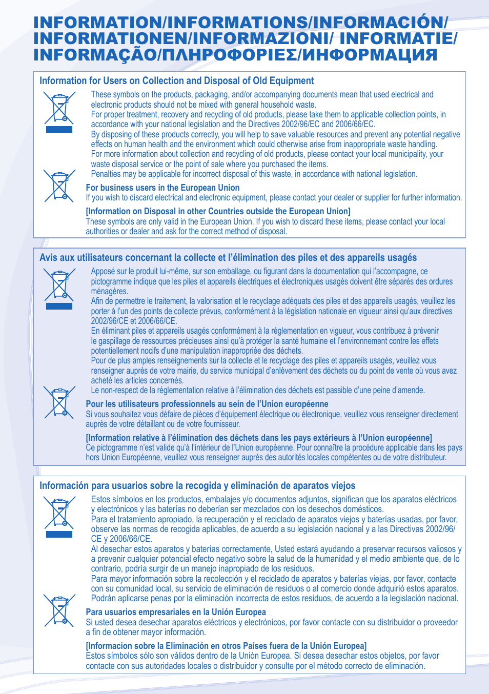 Panasonic WHUD12CE8 User Manual | Page 10 / 12