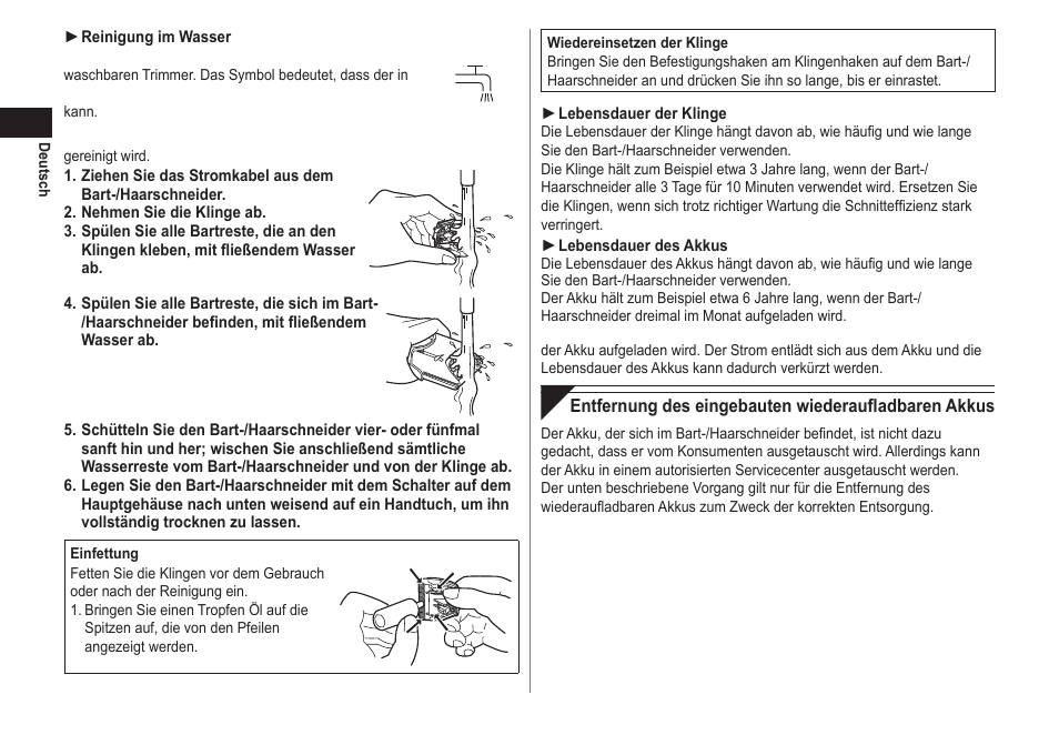 Panasonic ER2171 User Manual | Page 12 / 116