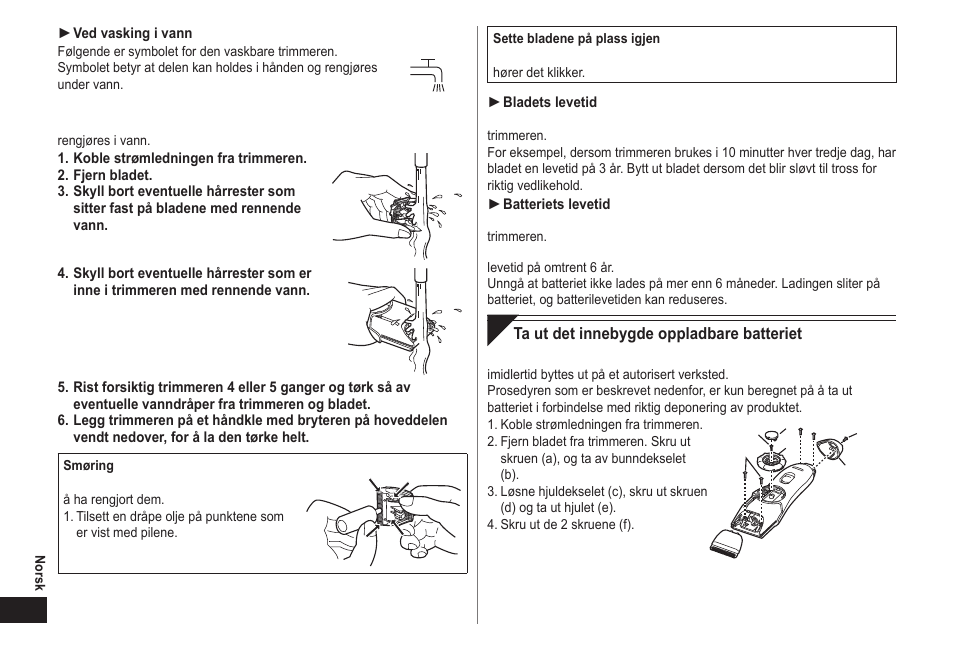 Panasonic ER2171 User Manual | Page 54 / 116