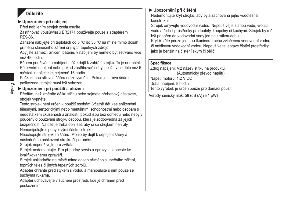 Panasonic ER2171 User Manual | Page 74 / 116