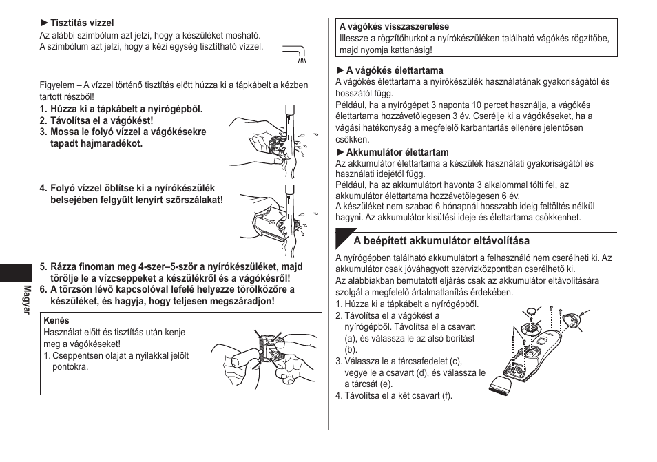 Panasonic ER2171 User Manual | Page 90 / 116