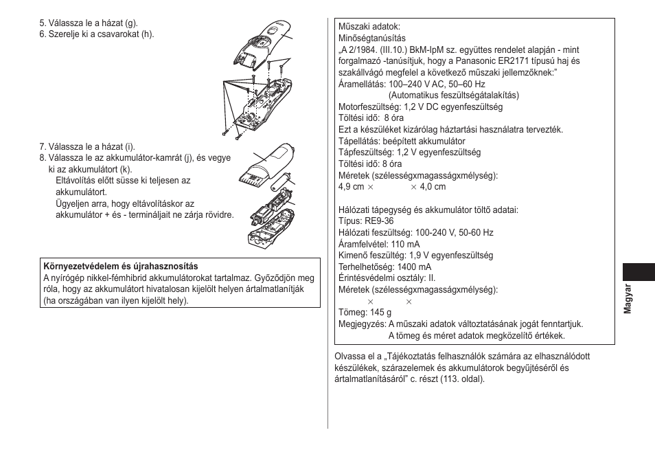 Panasonic ER2171 User Manual | Page 91 / 116