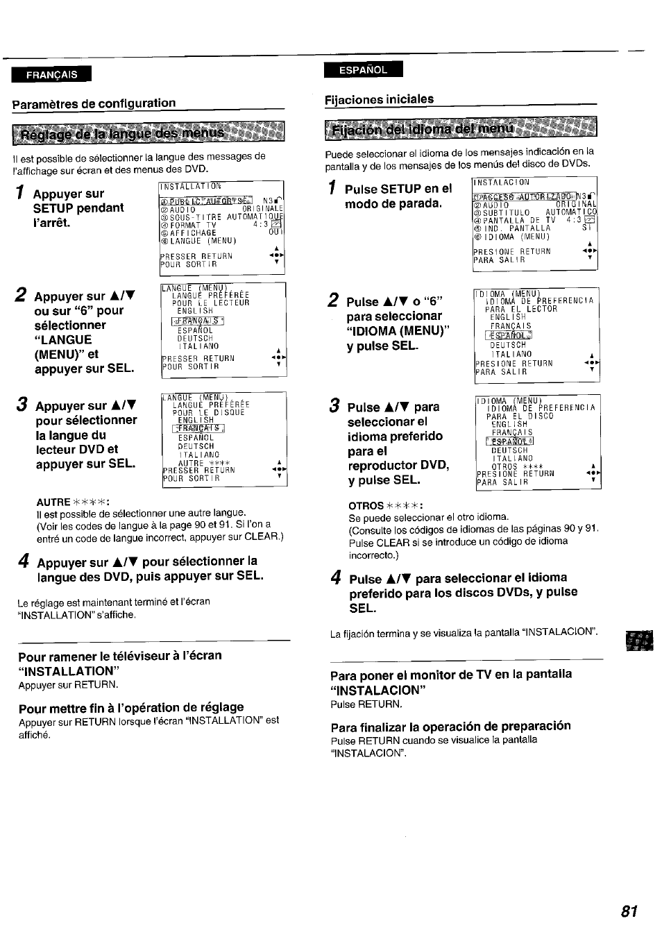 Panasonic DVDA100 User Manual | Page 81 / 96