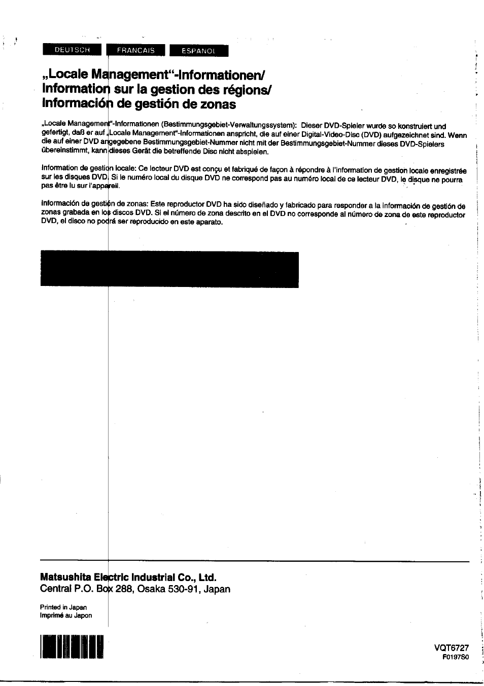 Central p.o. во, Matsushita el, Rie industrial со., ltd | Panasonic DVDA100 User Manual | Page 96 / 96
