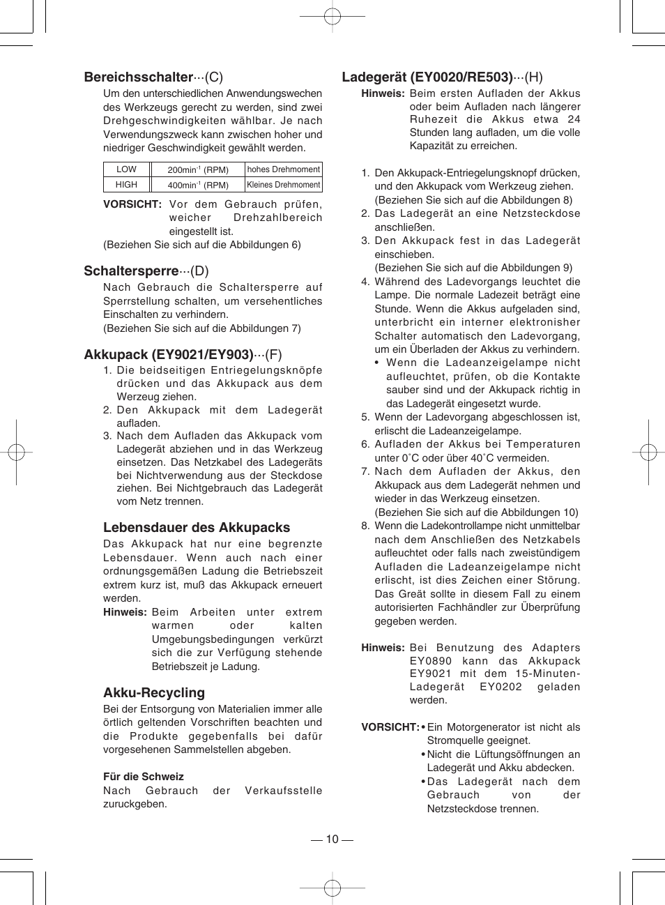 Bereichsschalter ···(c), Schaltersperre ···(d), Lebensdauer des akkupacks | Akku-recycling | Panasonic EY6220DR User Manual | Page 10 / 36