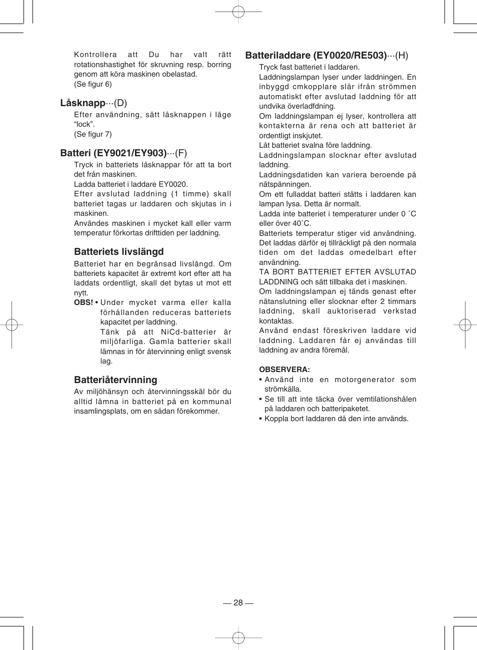 Panasonic EY6220DR User Manual | Page 28 / 36