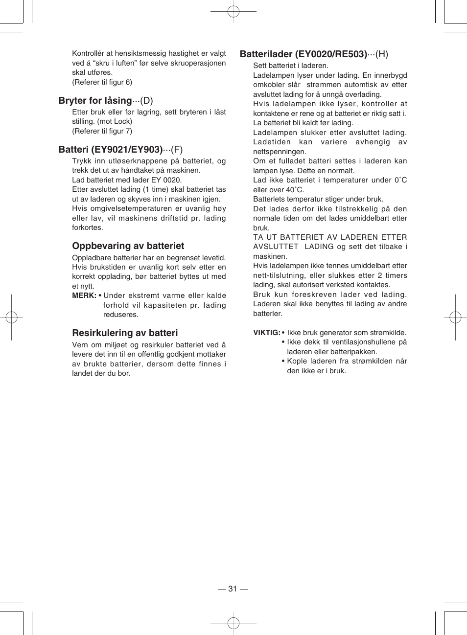 Panasonic EY6220DR User Manual | Page 31 / 36