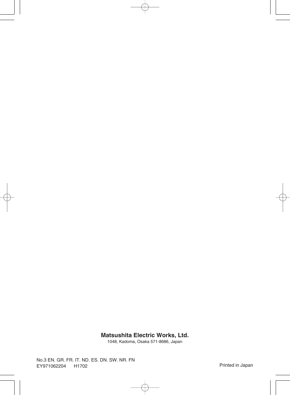 Matsushita electric works, ltd | Panasonic EY6220DR User Manual | Page 36 / 36