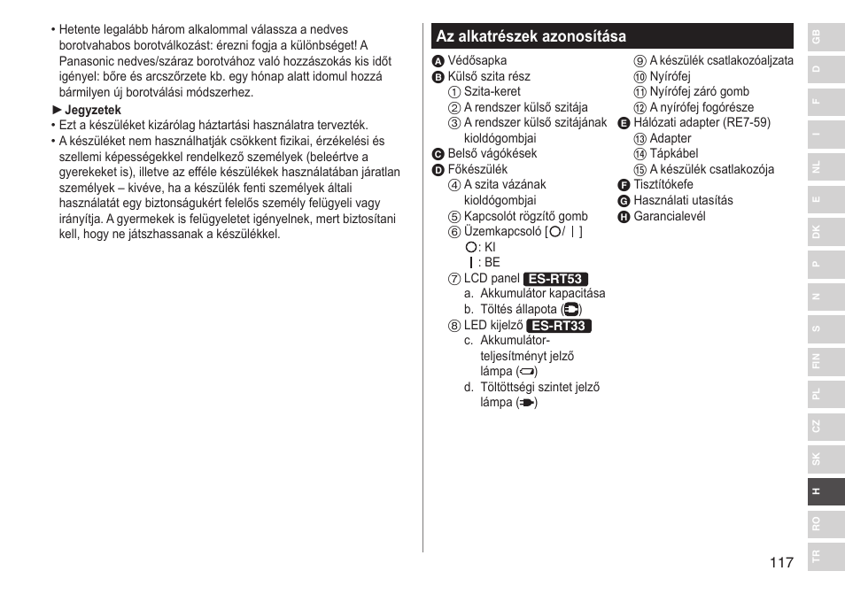 Az alkatrészek azonosítása | Panasonic ESRT33 User Manual | Page 117 / 142