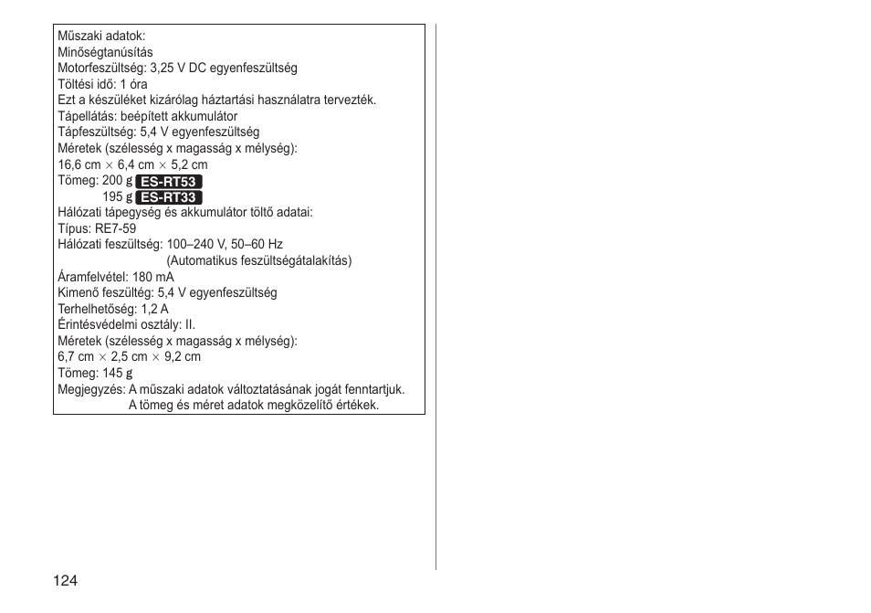 Panasonic ESRT33 User Manual | Page 124 / 142