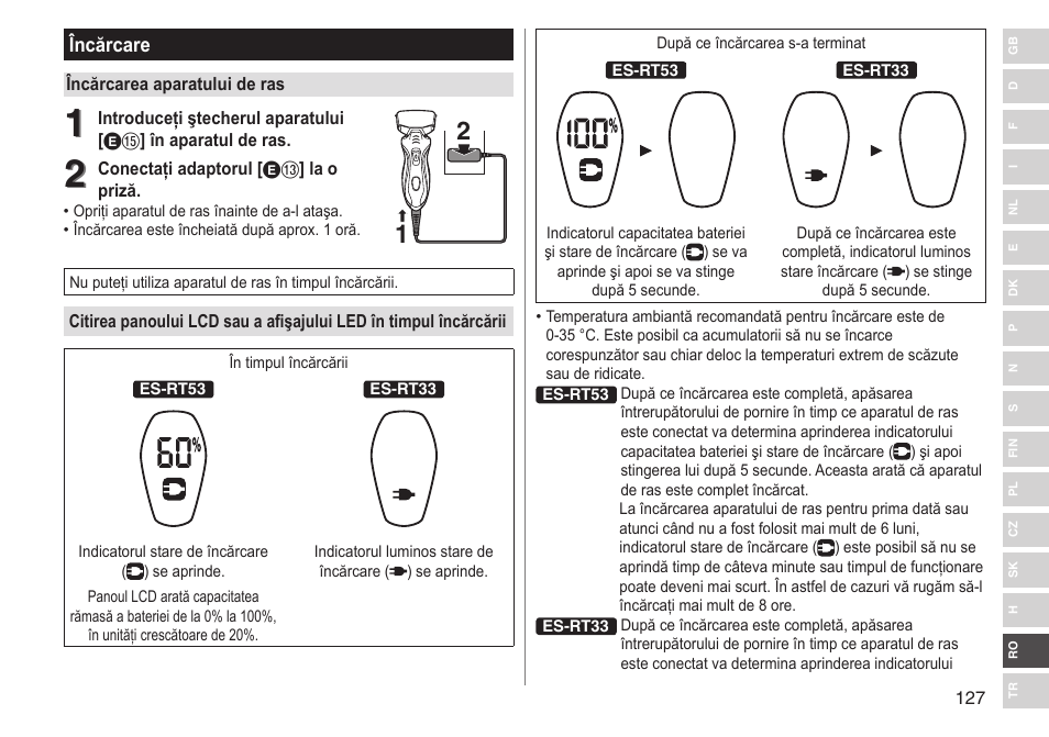 Panasonic ESRT33 User Manual | Page 127 / 142
