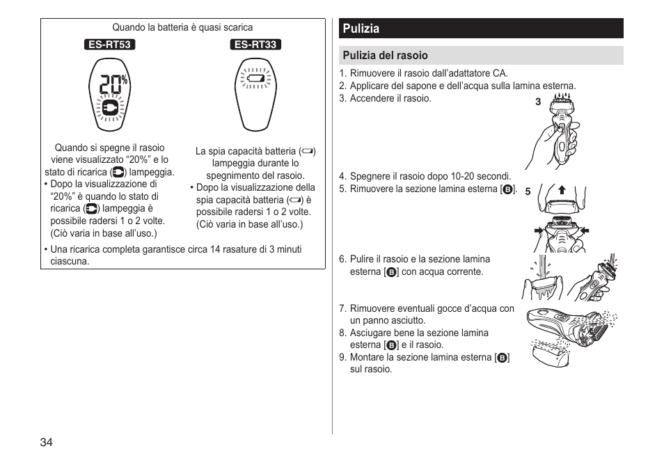 Pulizia | Panasonic ESRT33 User Manual | Page 34 / 142