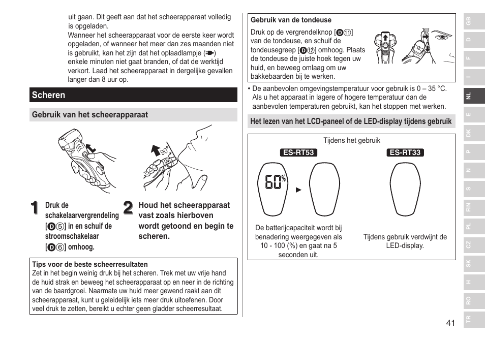 Panasonic ESRT33 User Manual | Page 41 / 142