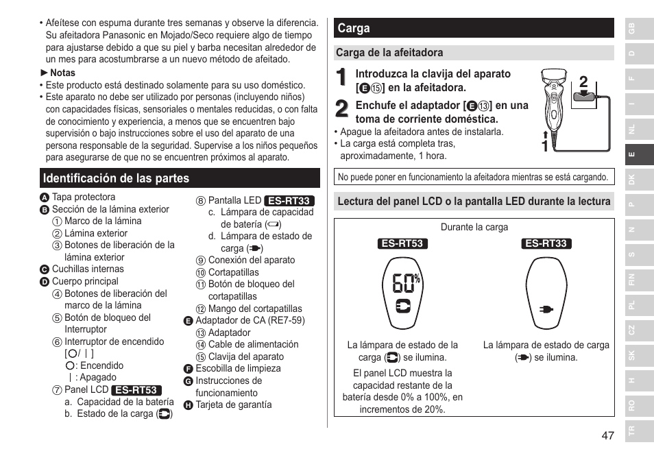 Panasonic ESRT33 User Manual | Page 47 / 142